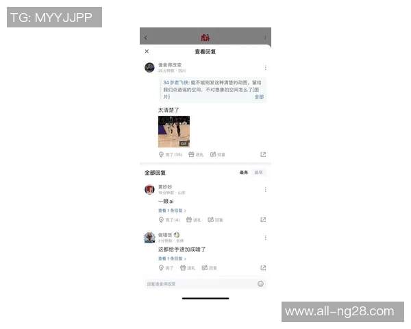 狄龙直言当年詹姆斯投三分必定失手引发热议