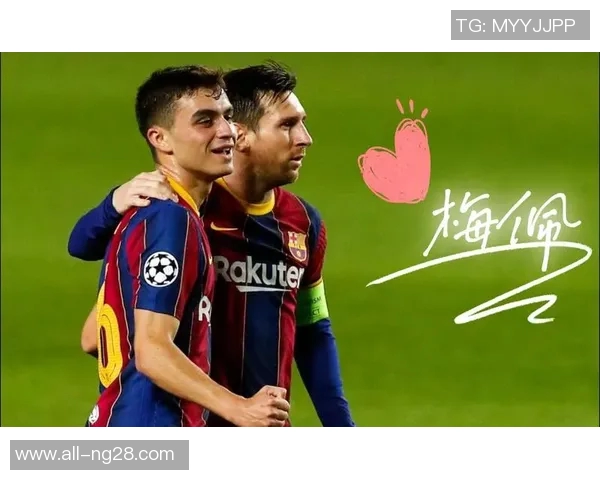 梅西助攻佩德里内切破门精彩瞬间左脚低射精准入网